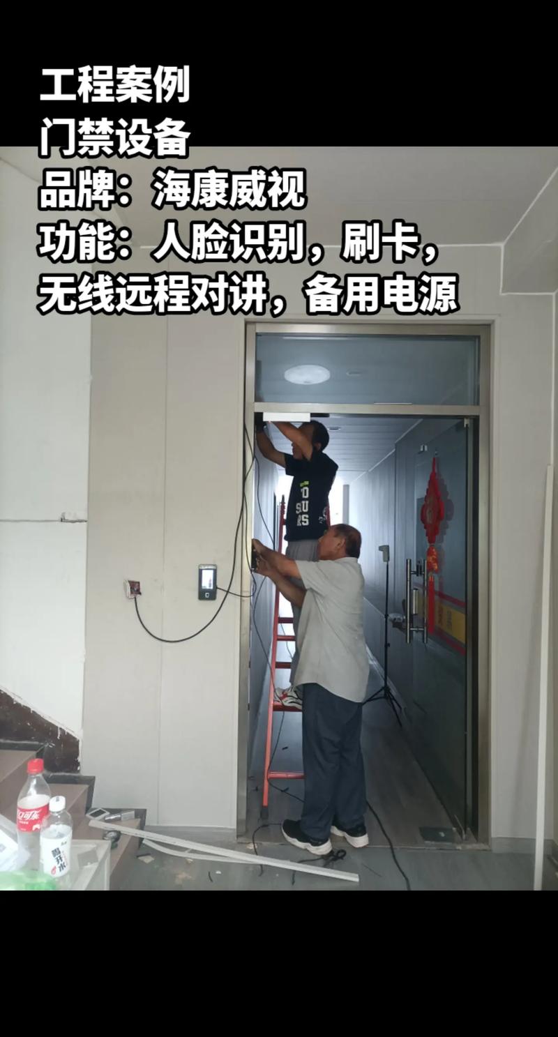 智慧安防监控系统引领家居安全新风潮